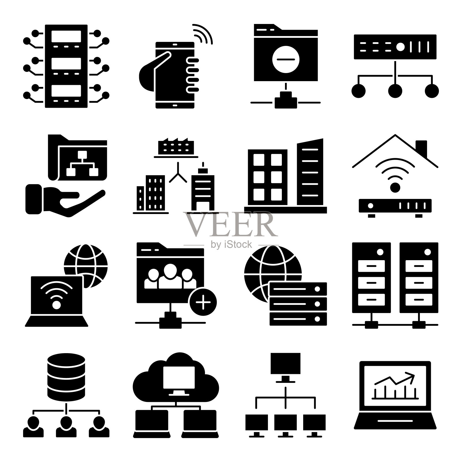 数据实体图标包插画图片素材