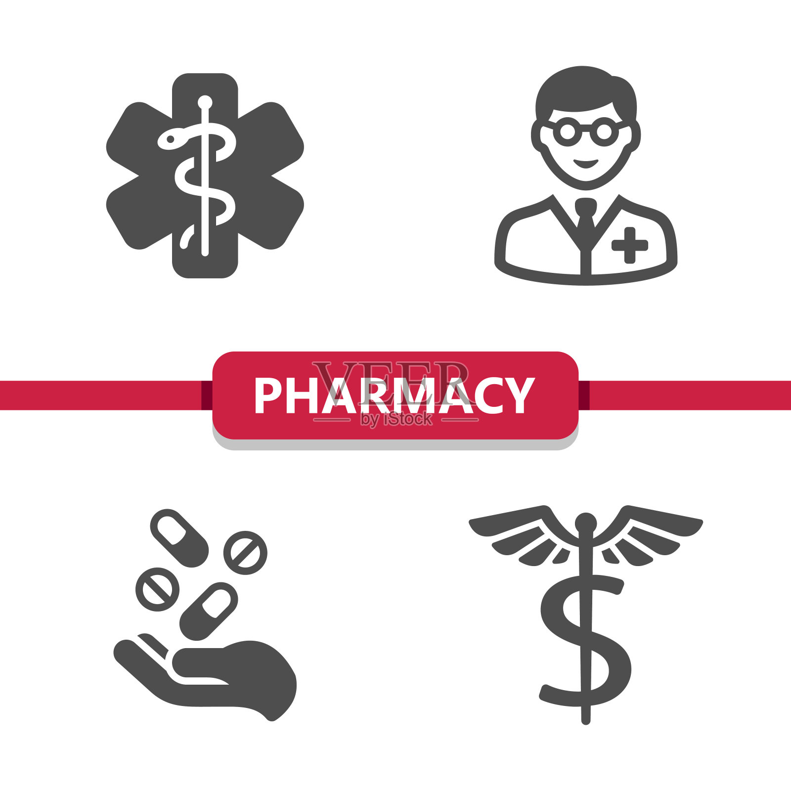 药房图标。制药，保健，药剂师，药丸，药物矢量图标插画图片素材