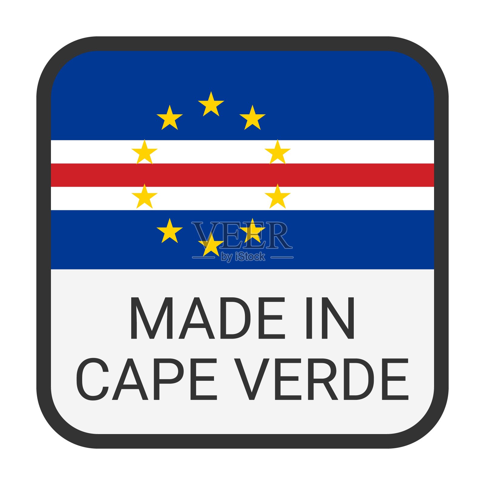 佛得角制造徽章矢量。印有星星和国旗的贴纸。标志孤立在白色背景上。插画图片素材