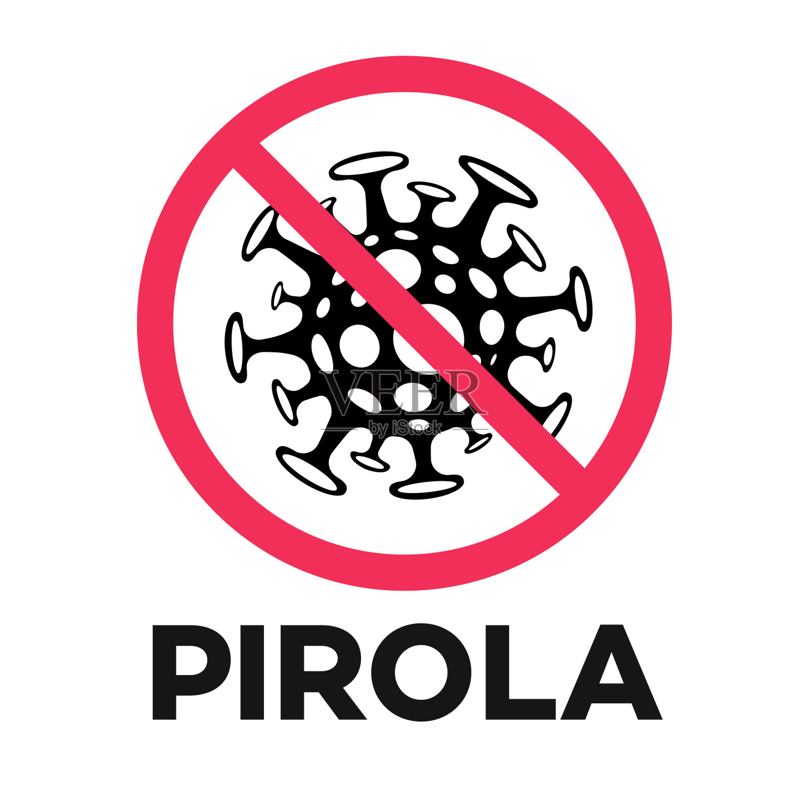 分离出皮罗拉禁止标志载体插画图片素材