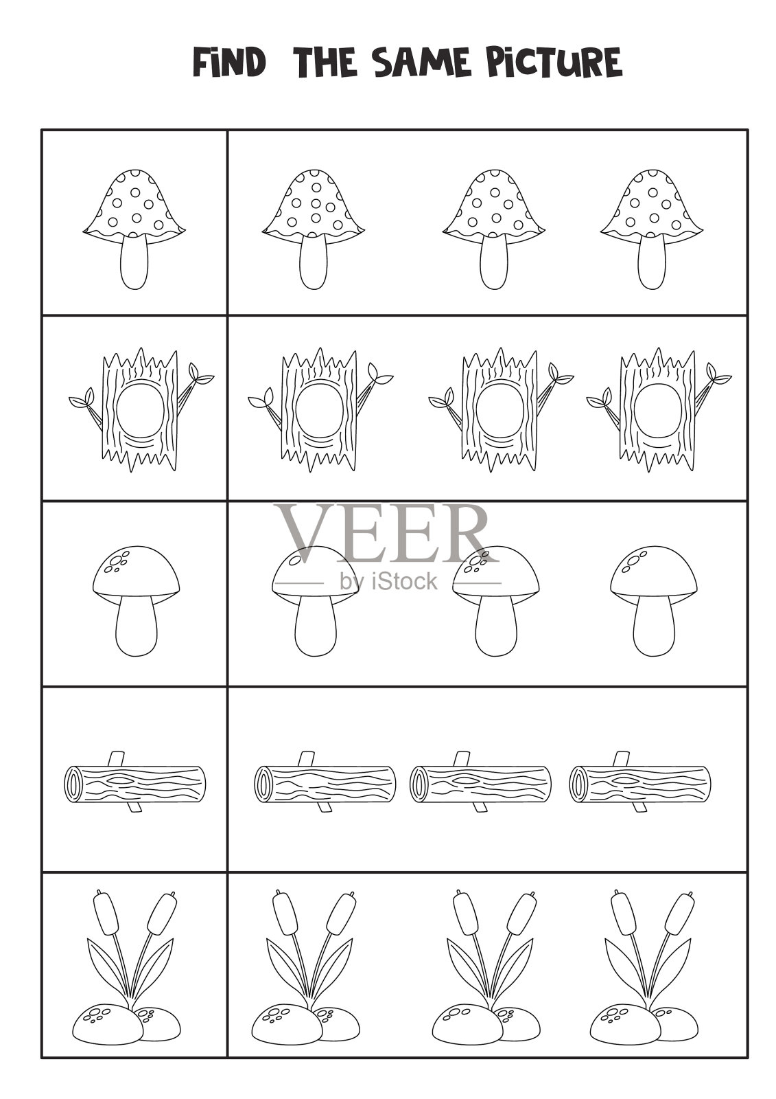 找到两个相同的林地元素。黑白工作表。插画图片素材