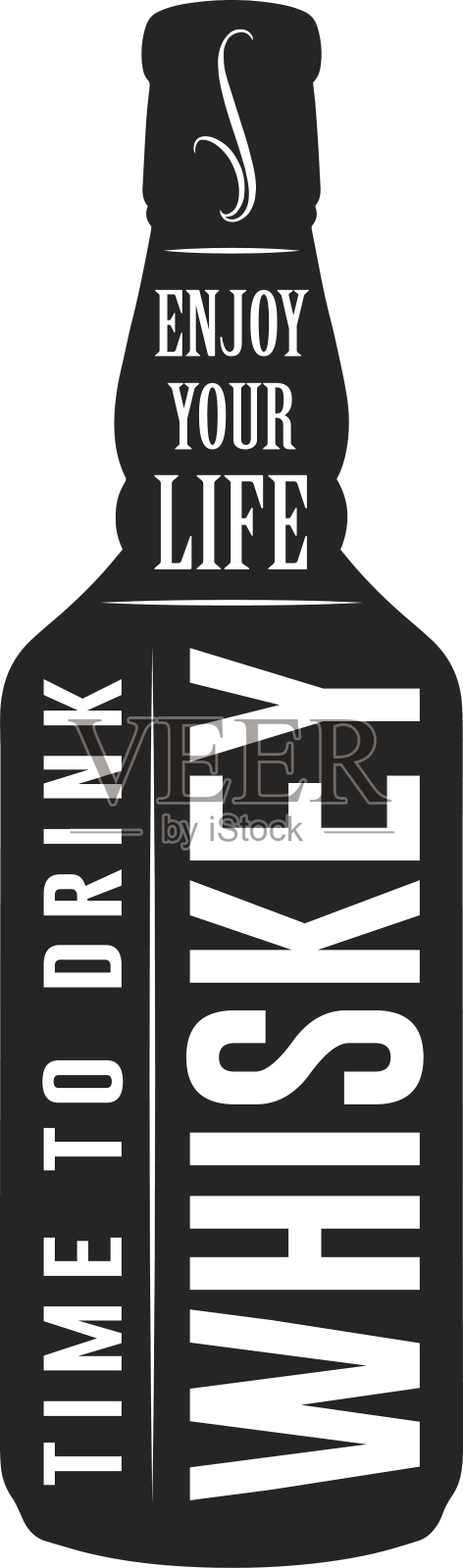 酒精饮料威士忌元素单色设计元素图片