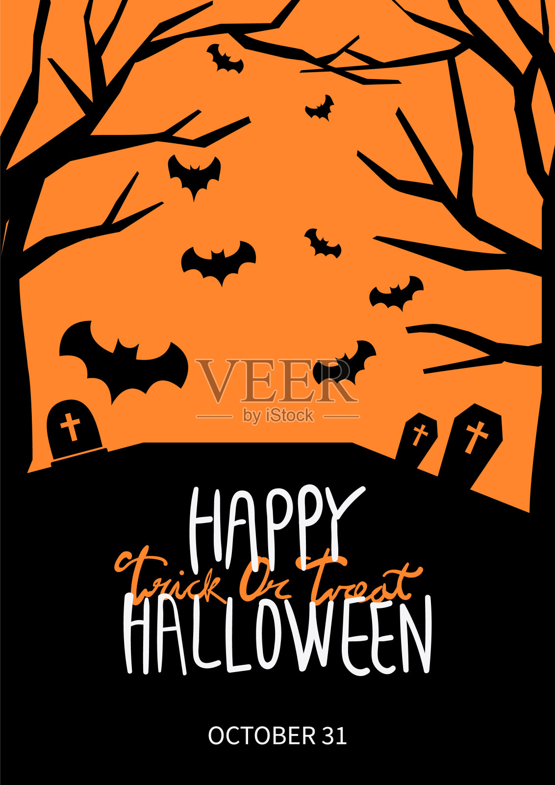 万圣节派对海报设计。矢量插图。插画图片素材