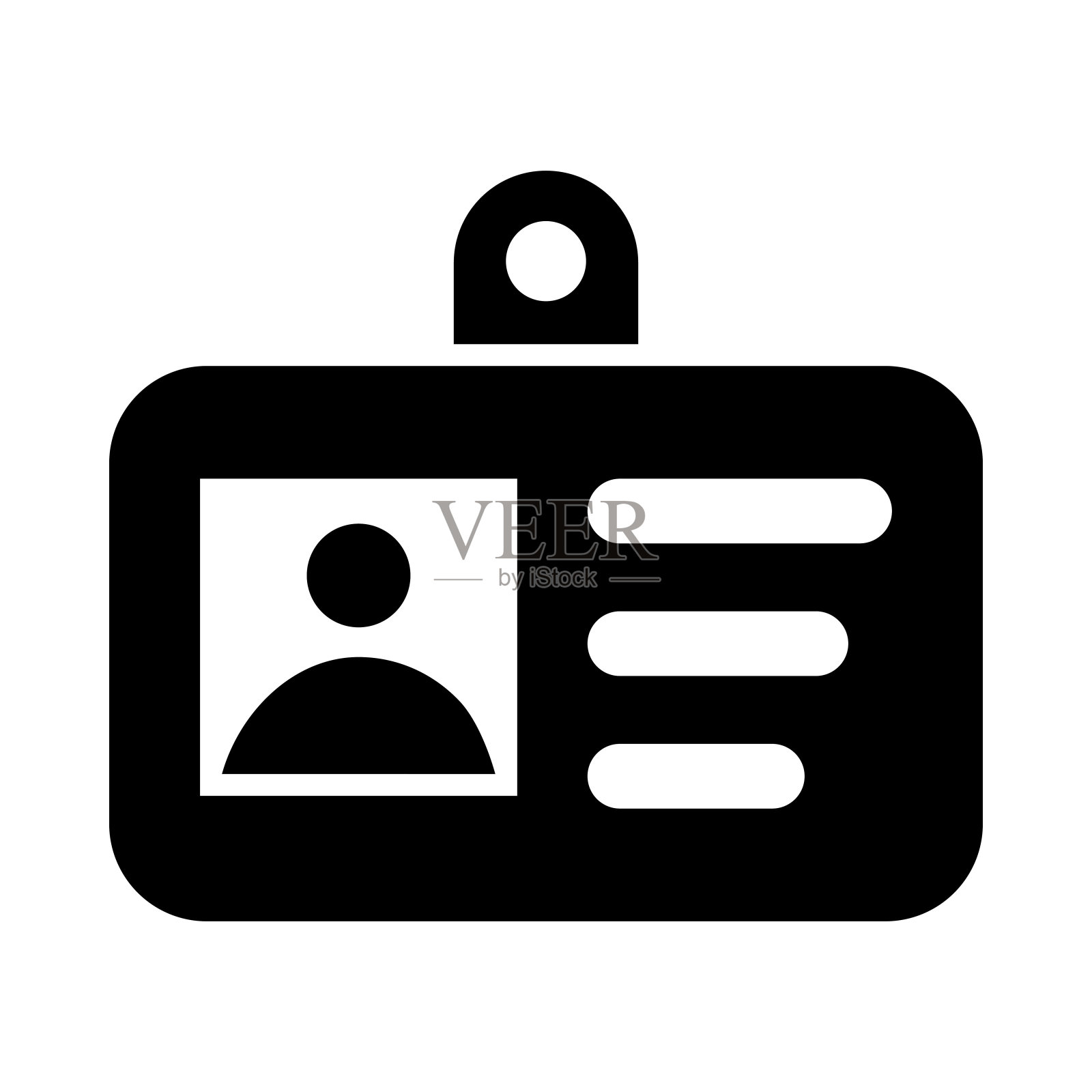 成员矢量字形图标为个人和商业用途。插画图片素材