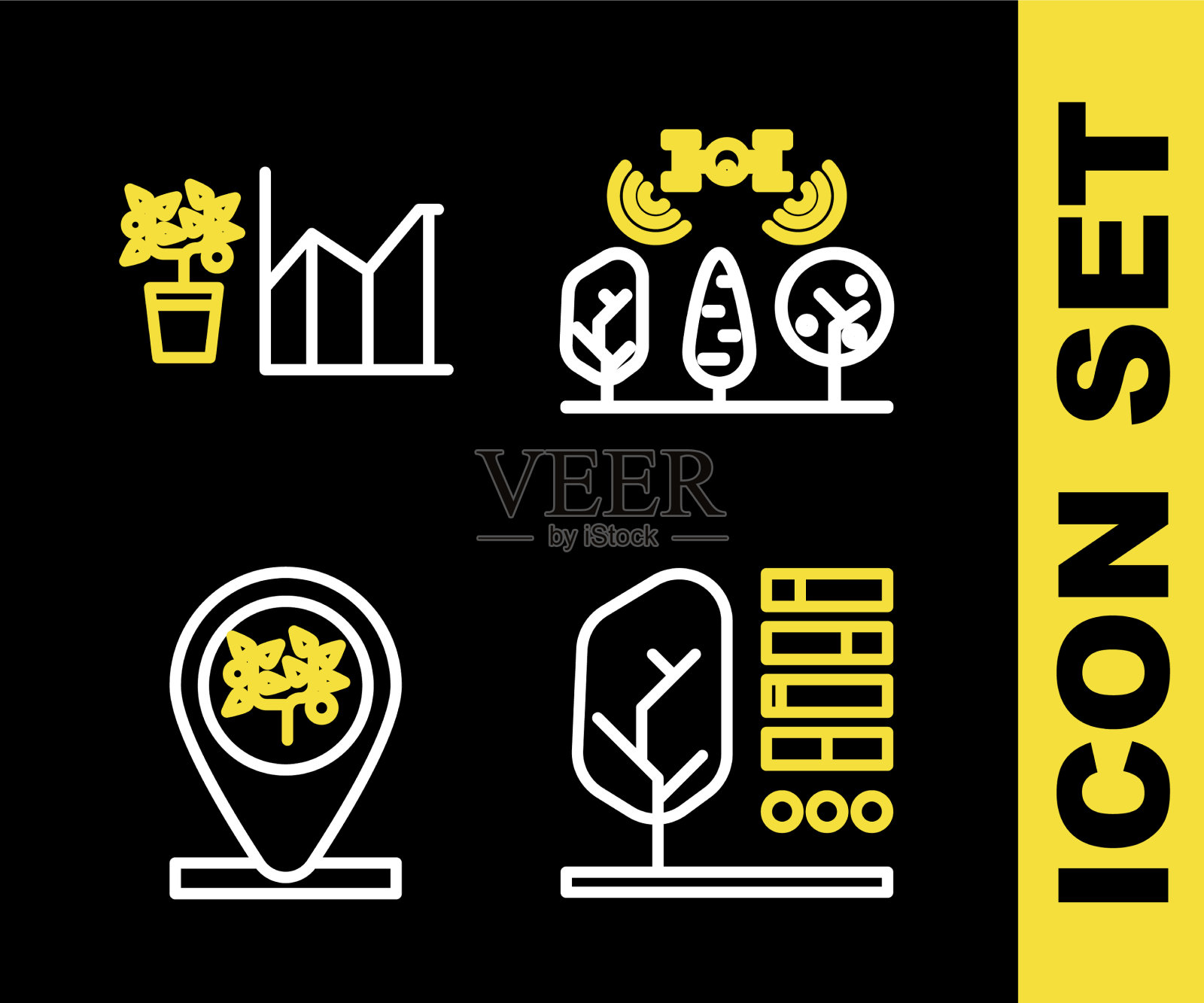 设置生产线智能农场与无人机工厂状态插画图片素材