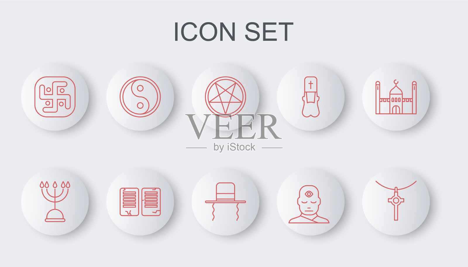 在光明节上系上基督教十字架插画图片素材