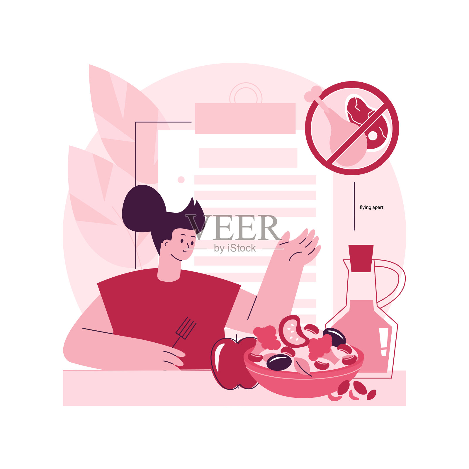 纯素饮食抽象概念矢量插图。插画图片素材