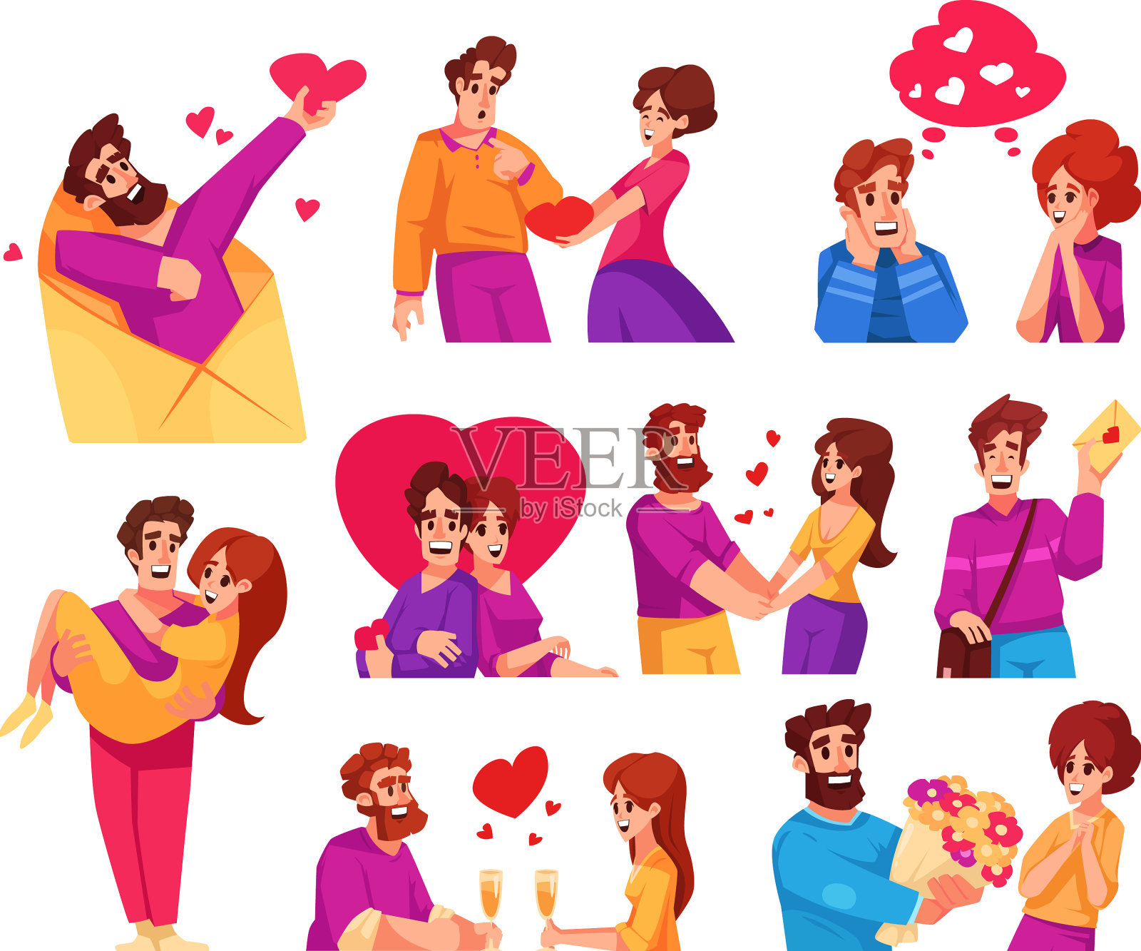 做我的情人插画图片素材