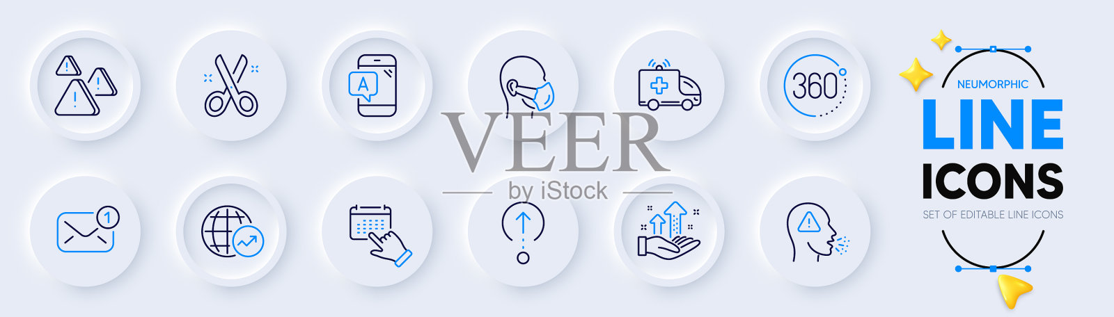 事件点击咳嗽和救护车车线图标插画图片素材