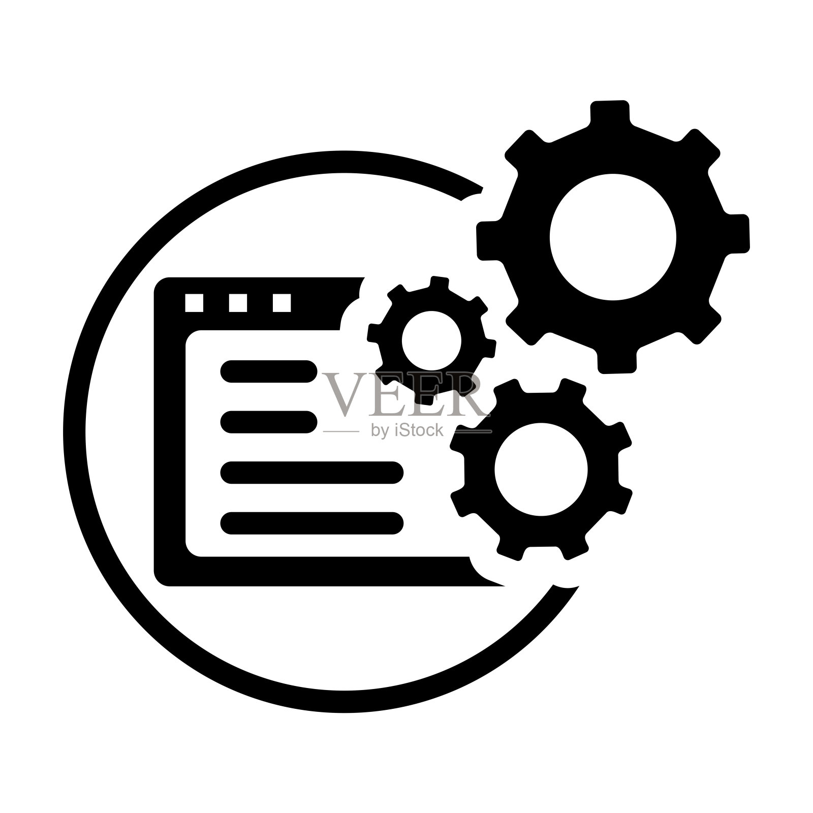 网页优化黑色图标矢量插图|营销和SEO图标插画图片素材