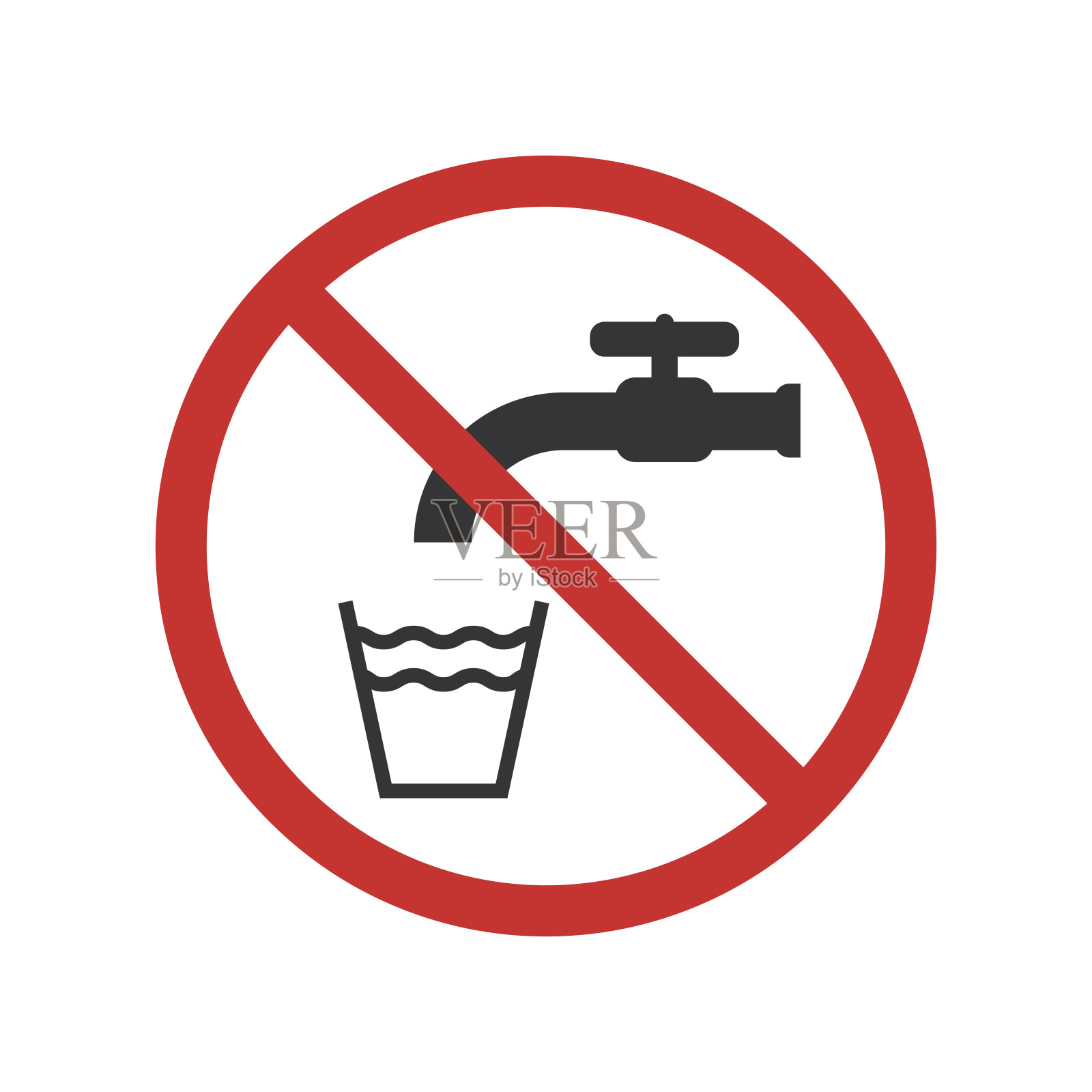 不能饮用的水标志。工业区，危险有毒水。向量插画图片素材