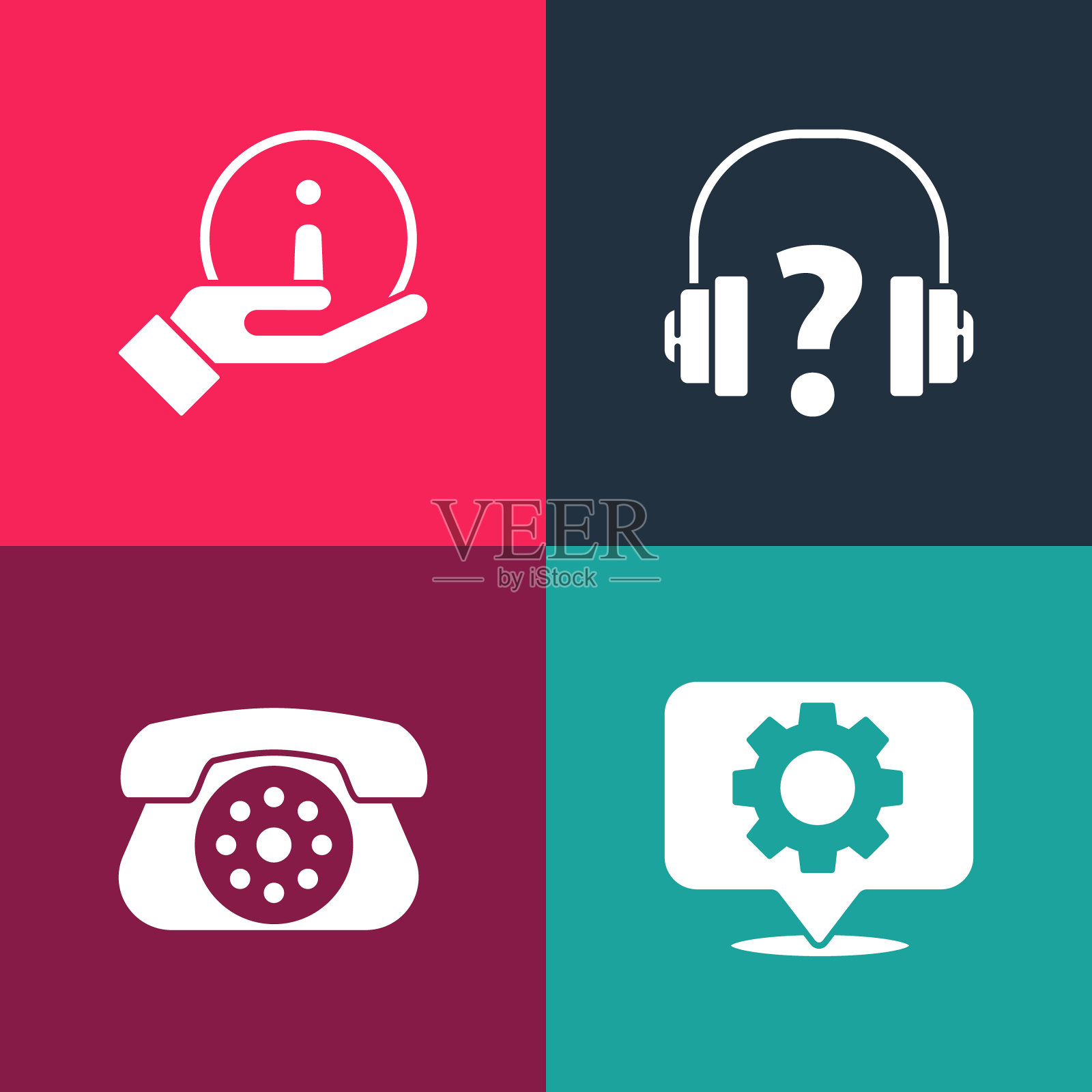 设置流行艺术的位置与齿轮，电话，耳机和信息图标。向量插画图片素材