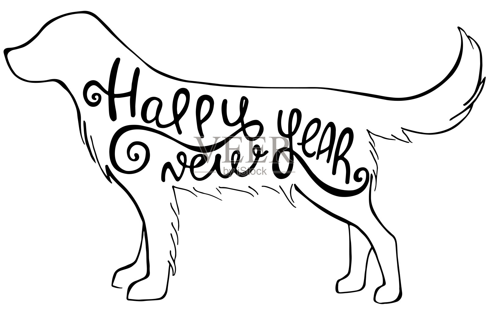 手绘剪影狗与文本内孤立在一个白色的背景。矢量单色插图。完美的邀请，贺卡，明信片，时尚印刷品，横幅。插画图片素材