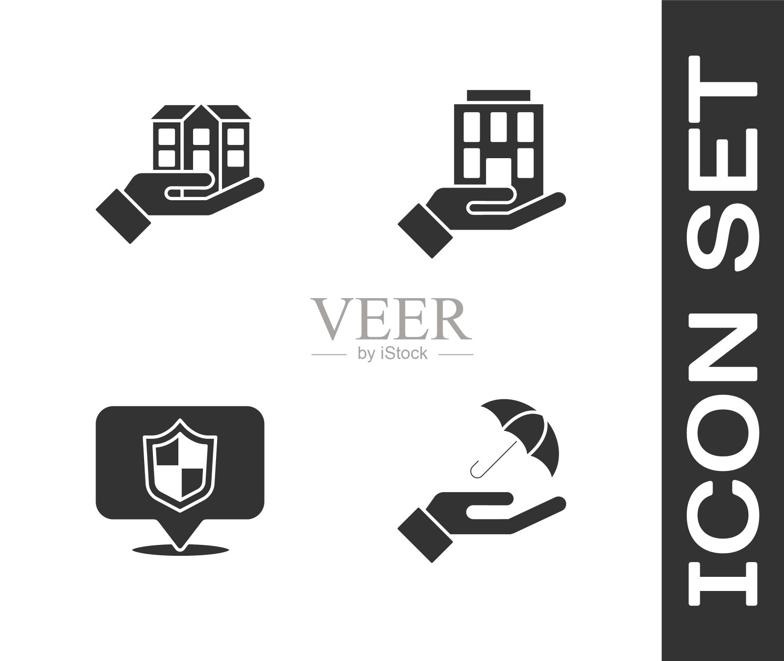 设置雨伞在手，房子，位置盾牌和图标。向量插画图片素材