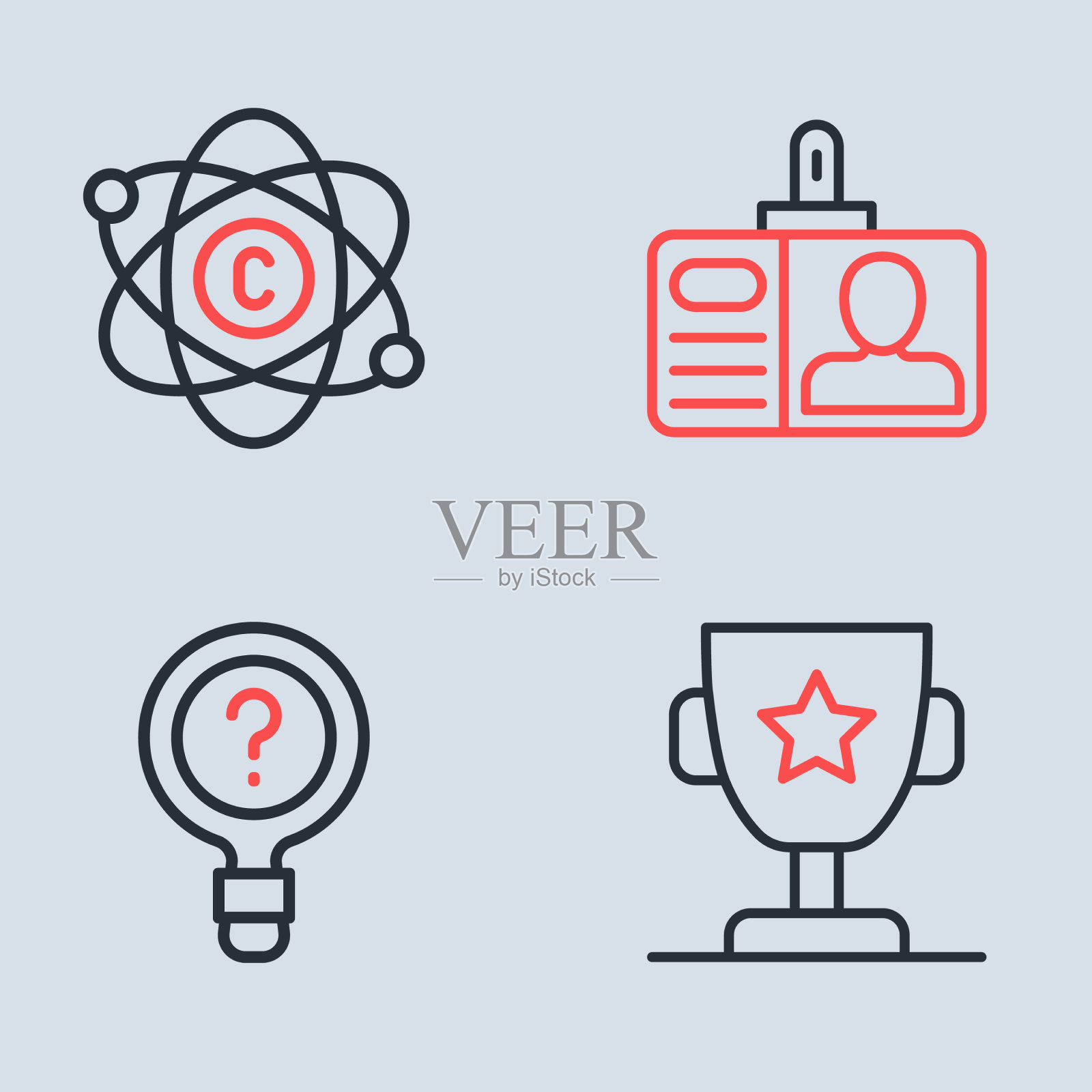 设置线路识别徽章未知搜索插画图片素材