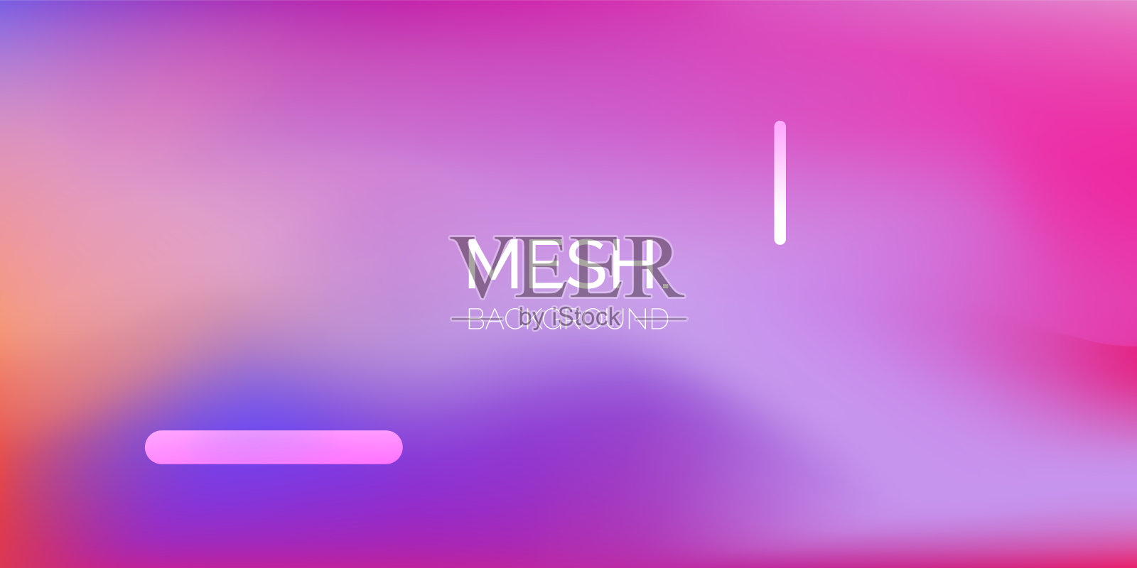 现代模糊梯度多色抽象背景登陆页网站模板设计插画图片素材