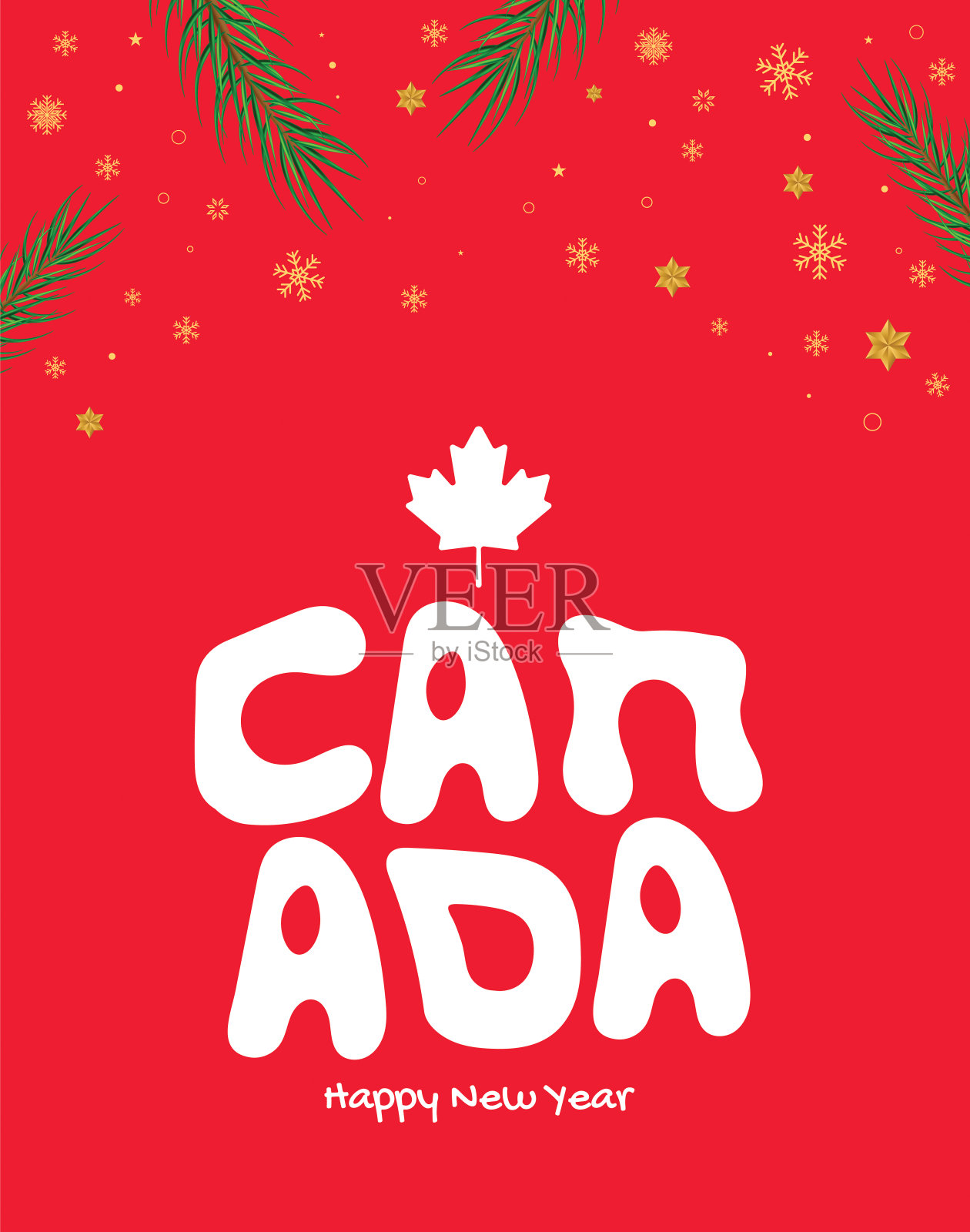 加拿大的概念。新年快乐。背景矢量插图的抽象刻字。节日设计贺卡，邀请，日历等矢量股票插图插画图片素材