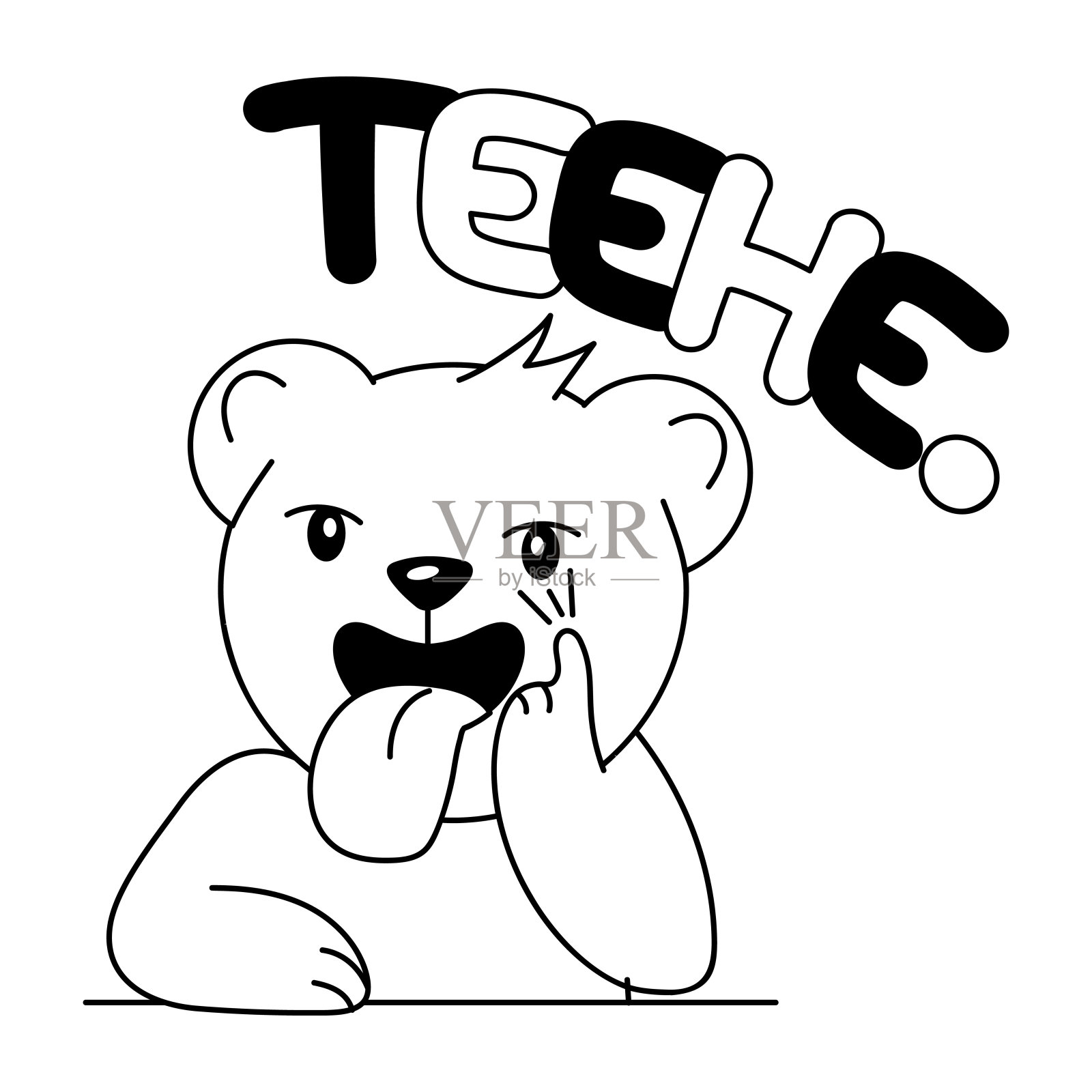 愚蠢的熊插画图片素材