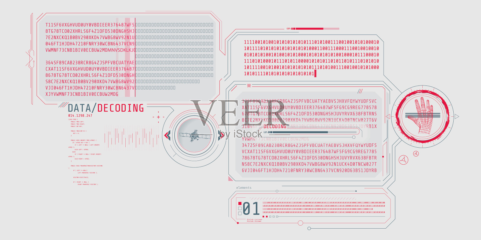 用于解码卫星信号的HUD接口设计。插画图片素材