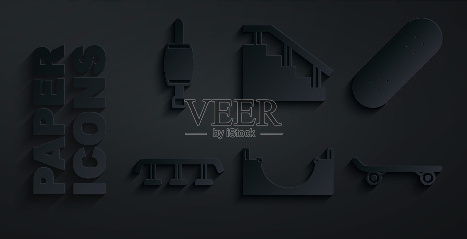 设置滑板公园，滑板，楼梯与轨道，螺丝刀图标。向量插画图片素材