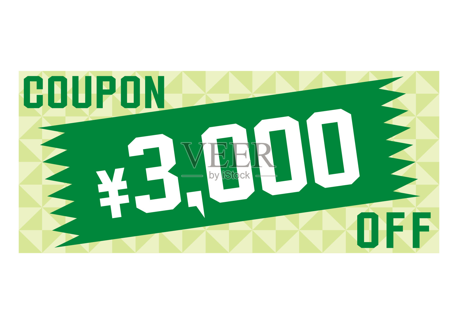 一个简单的折扣券的插图图像插画图片素材