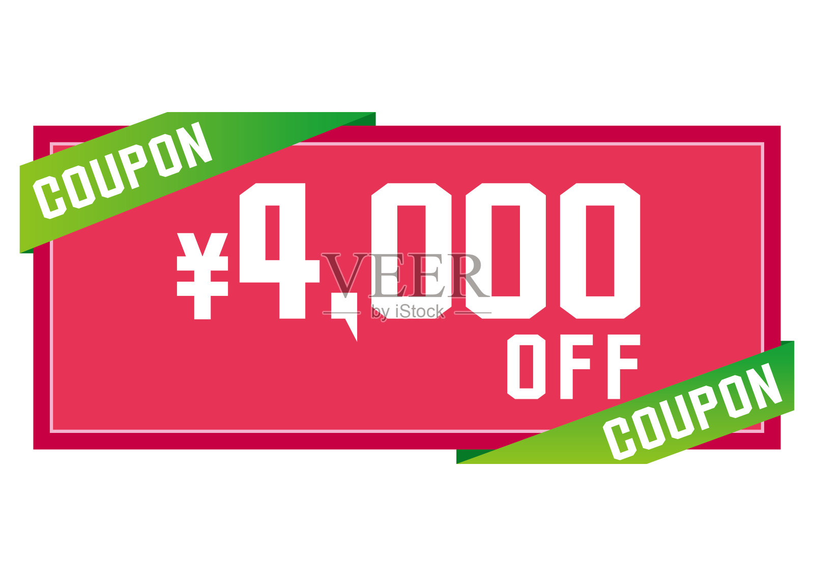 一个简单的折扣券的插图图像插画图片素材