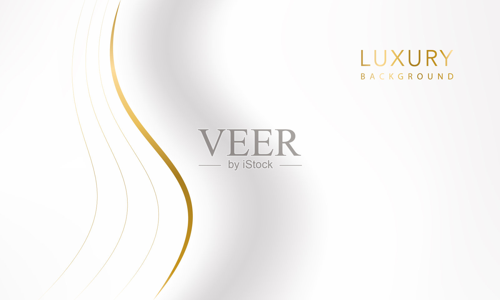 奢华的金色背景。抽象的金色曲线与阴影孤立在白色背景。金色的光线背景。插画图片素材