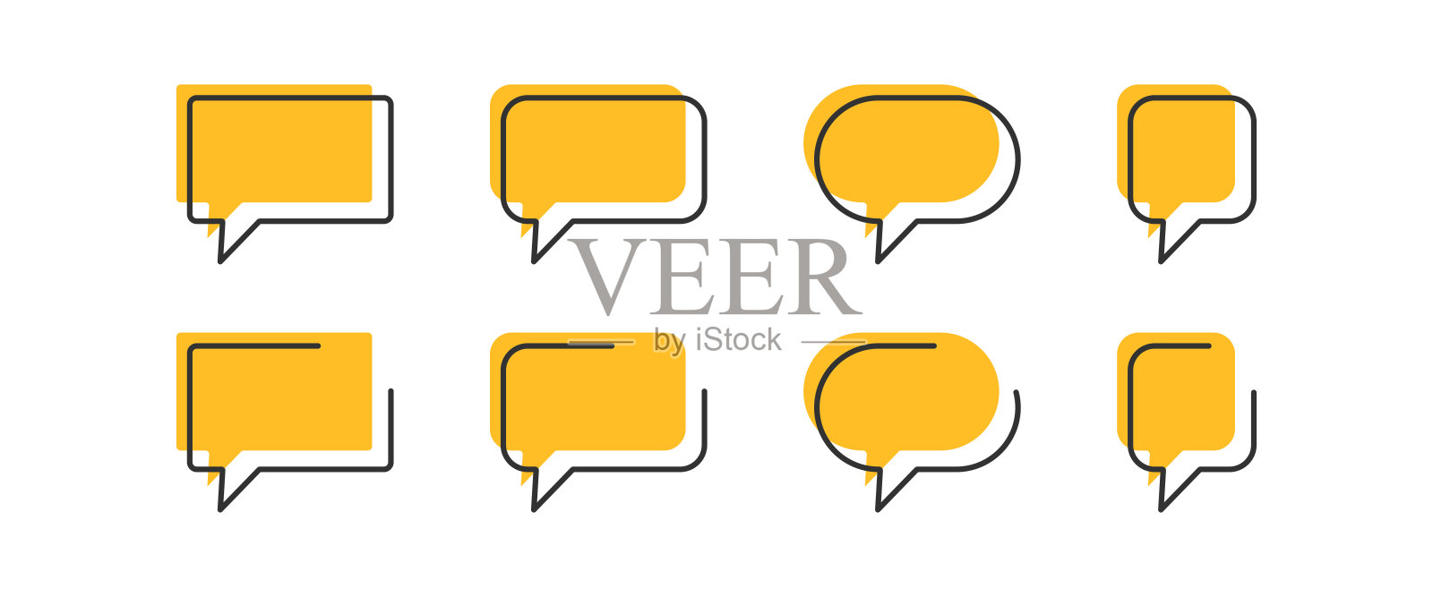 演讲泡沫。聊天气球符号。讨论模板。沟通的旗帜。消息。黑色，黄色。矢量信号。插画图片素材