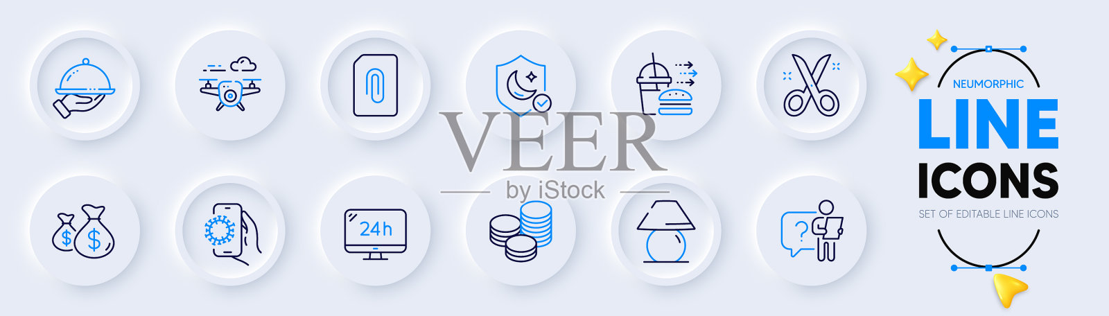 餐厅食品附件和送餐线插画图片素材