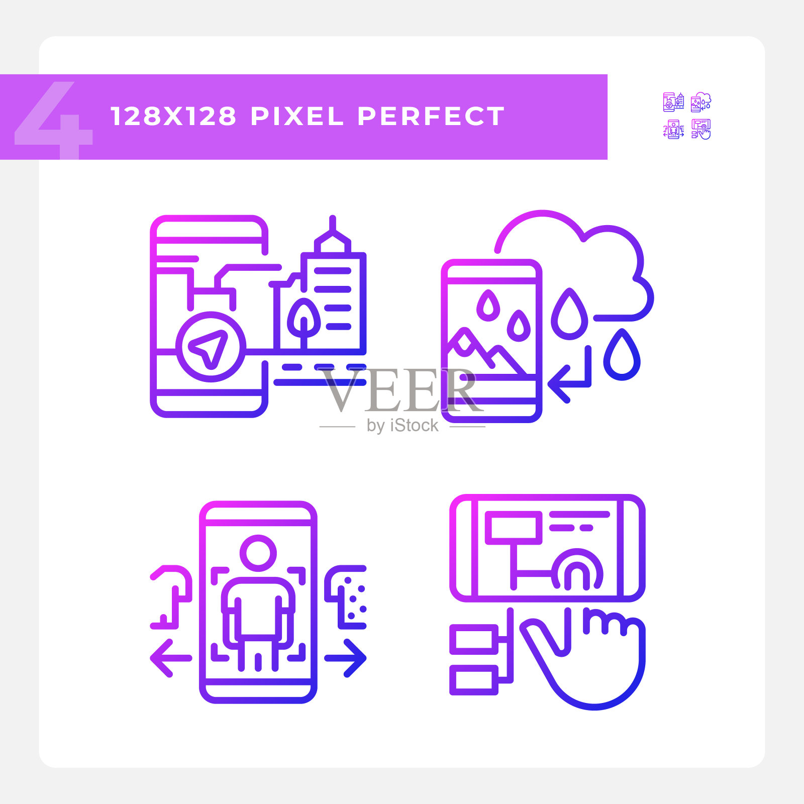 像素完美梯度VR, AR和MR细线图标集插画图片素材