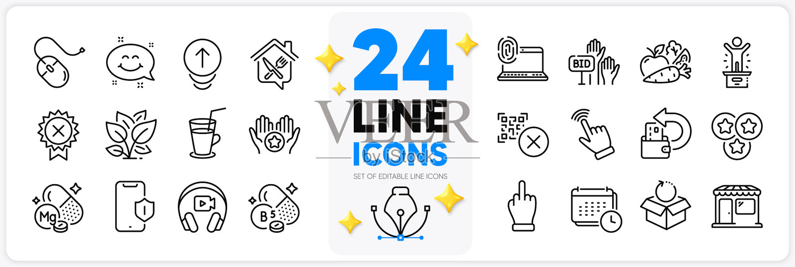 图标集智能手机保护现金返还和插画图片素材