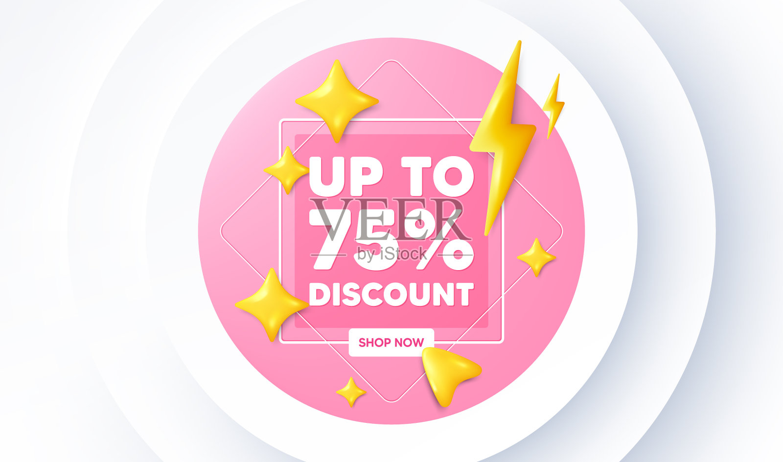 高达75%的折扣销售报价的价格标志插画图片素材