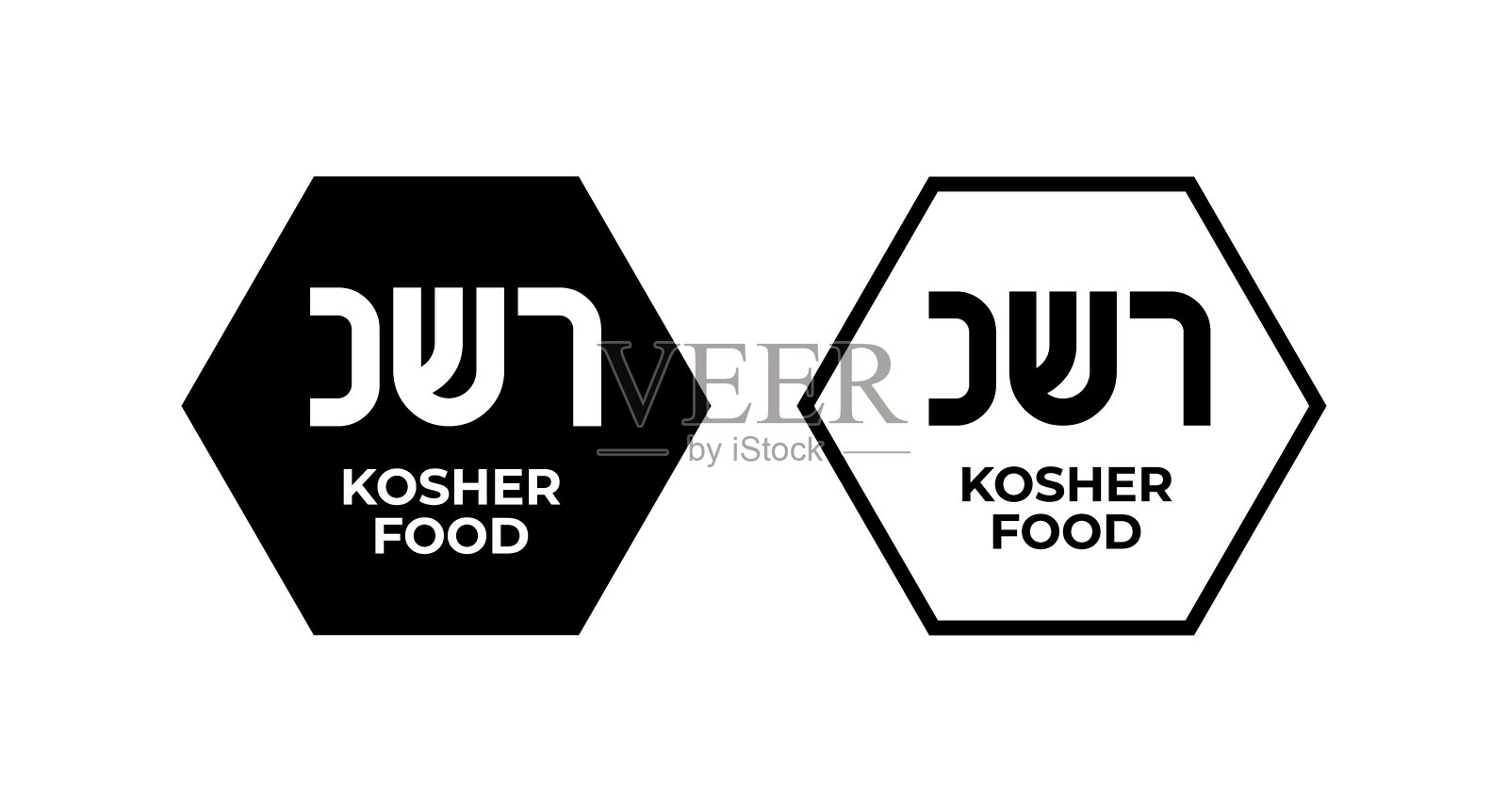 Kosher认证标志。犹太食品的国际标志。包装的概念。插画图片素材