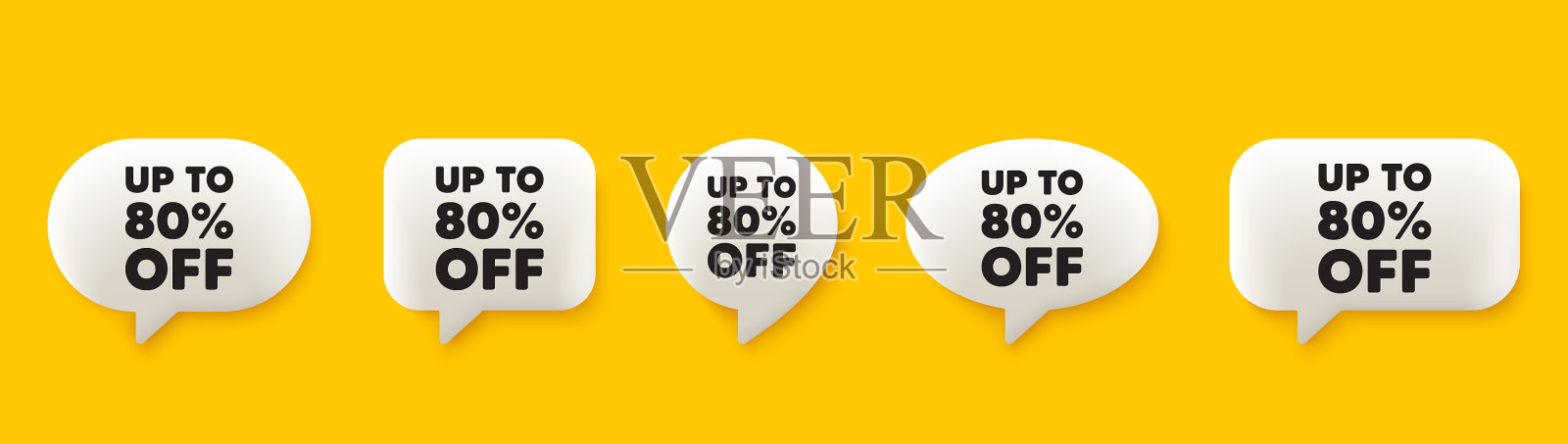 高达80%的折扣优惠价格插画图片素材