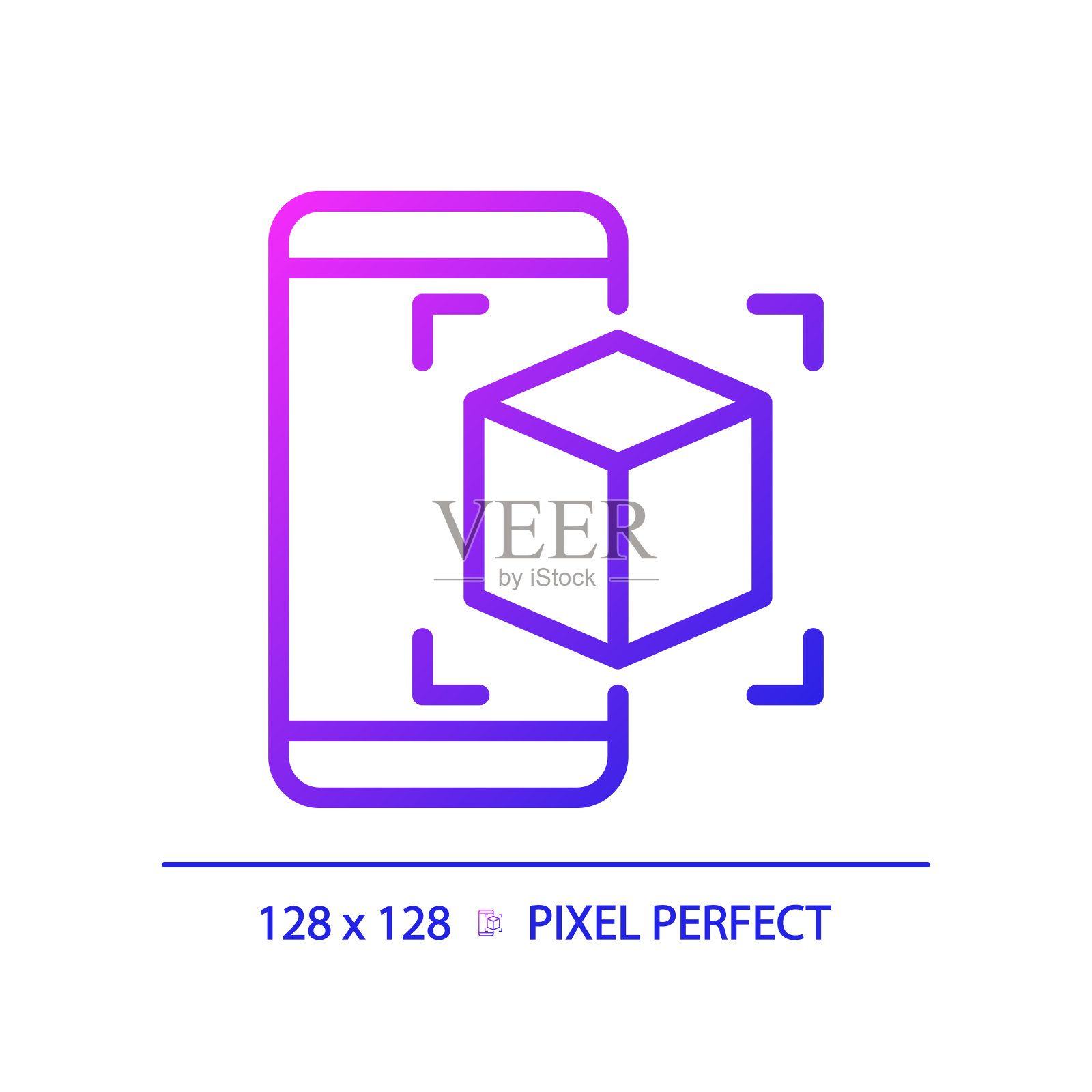 2D细线性梯度AR应用程序图标插画图片素材