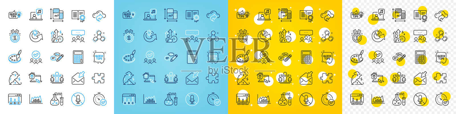 图标集化学实验室工作的家庭和插画图片素材