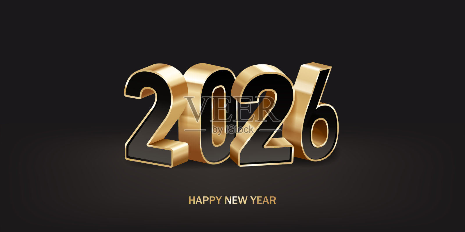 2026年新年快乐插画图片素材