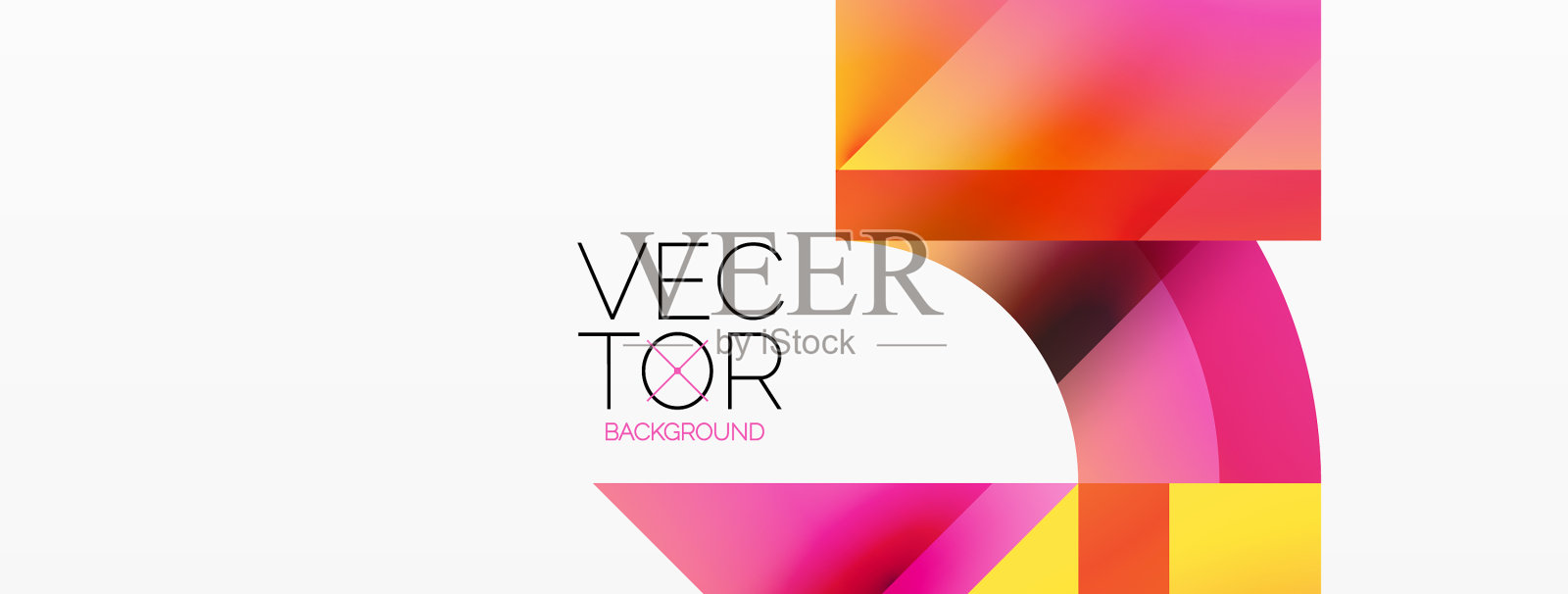 光滑的圆形、方形、三角形造型极简主义插画图片素材