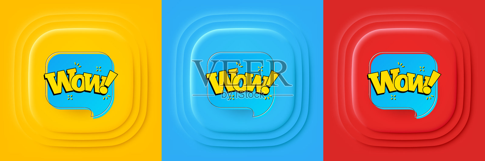 哇聊天泡沫横幅折扣贴纸形状插画图片素材