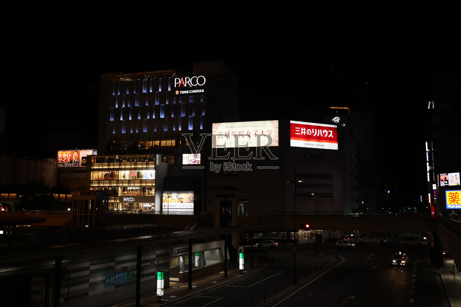 建筑城市的夜景照片摄影图片