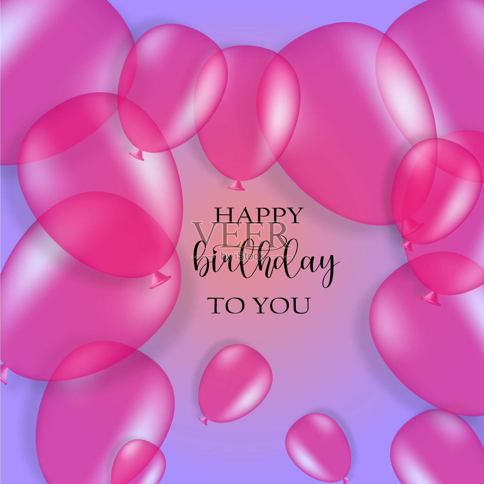 生日快乐背景和粉色气球插画图片素材