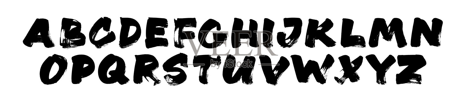 情感字母，卡通刷绘制字体，好玩的快乐字母为乐趣幼稚的东西。插画图片素材