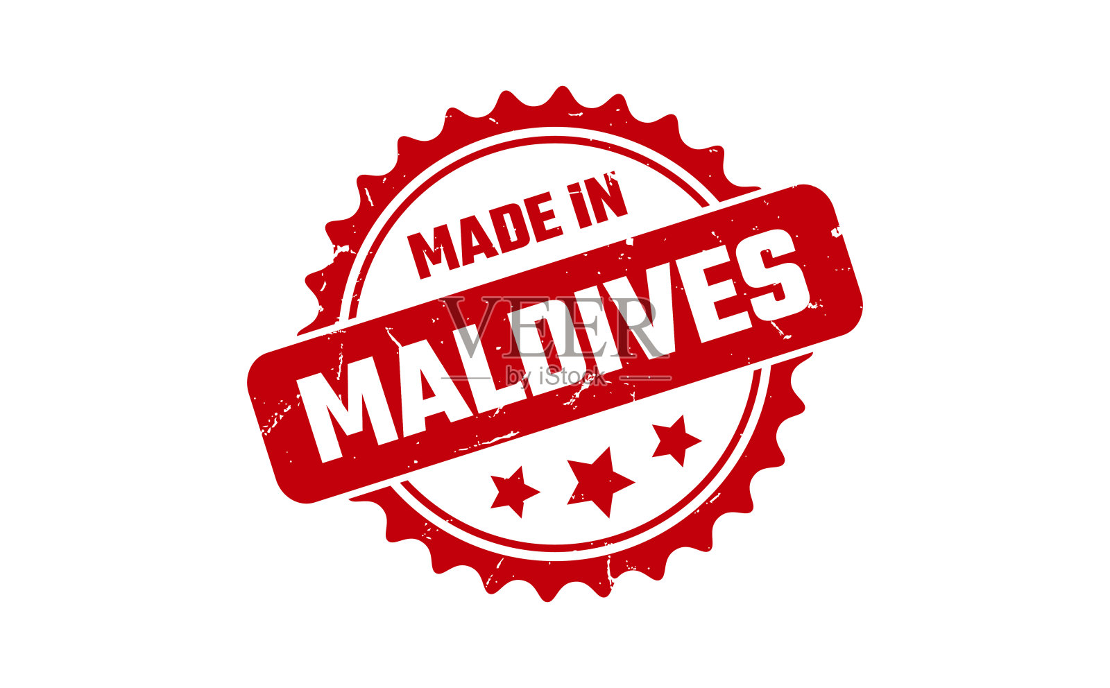 马尔代夫制造橡皮图章插画图片素材