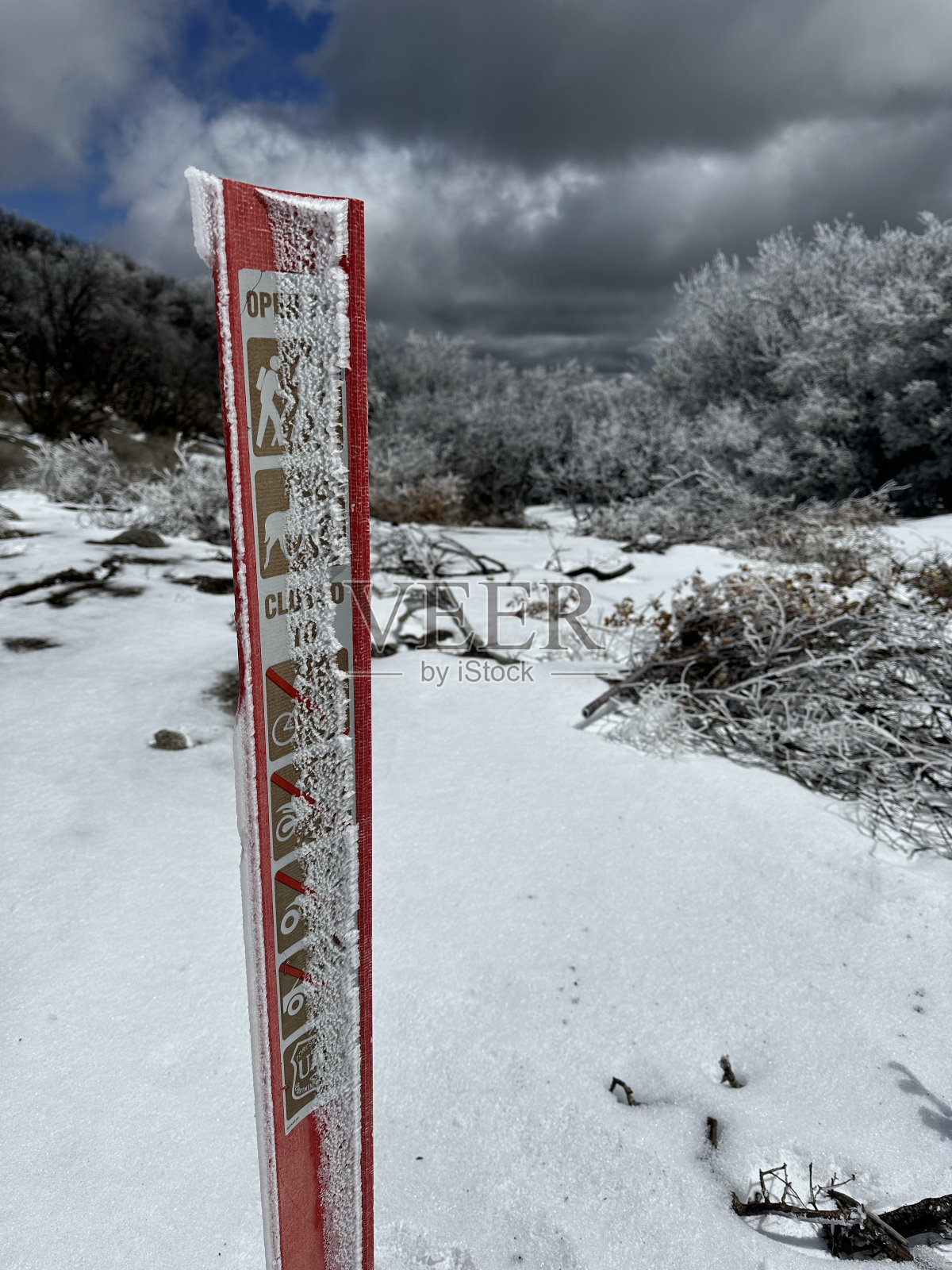 霜冻娱乐标志照片摄影图片
