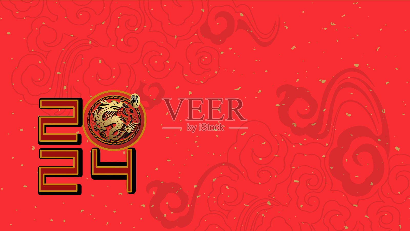 2024年中国新年，龙年插画图片素材