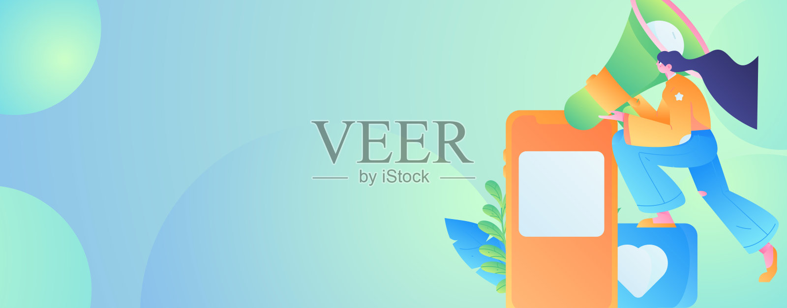 通知公告矢量创意平面手绘插图插画图片素材