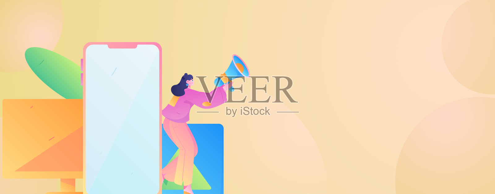 通知公告矢量创意平面手绘插图插画图片素材