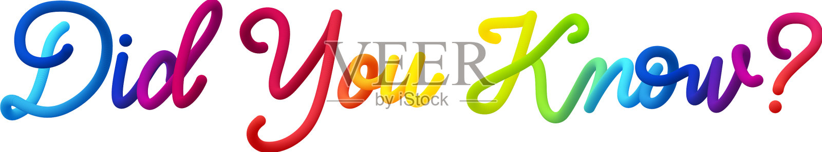 你知道由混合材料制成的流体三维扭曲文本吗插画图片素材