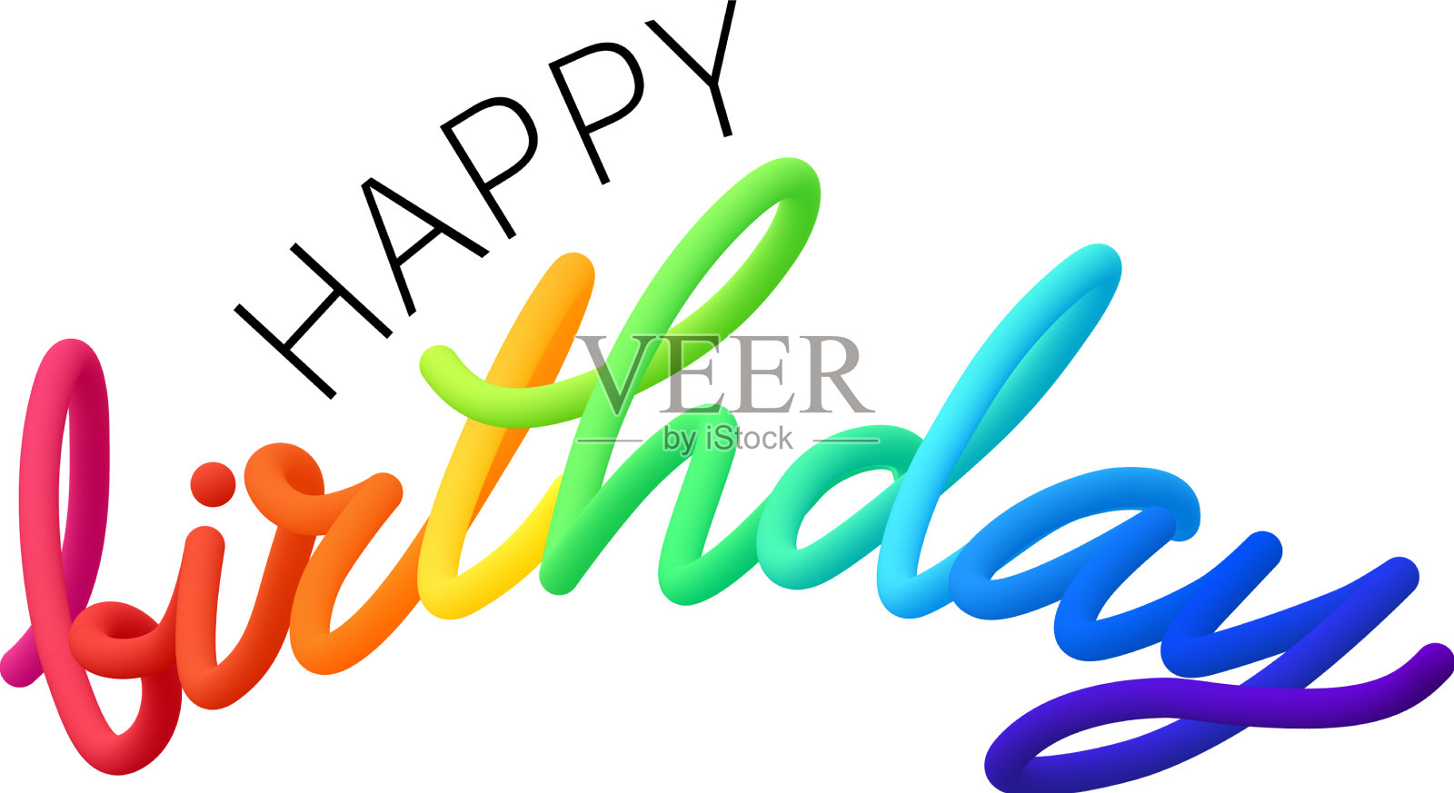 生日快乐流体三维扭转文本制成插画图片素材