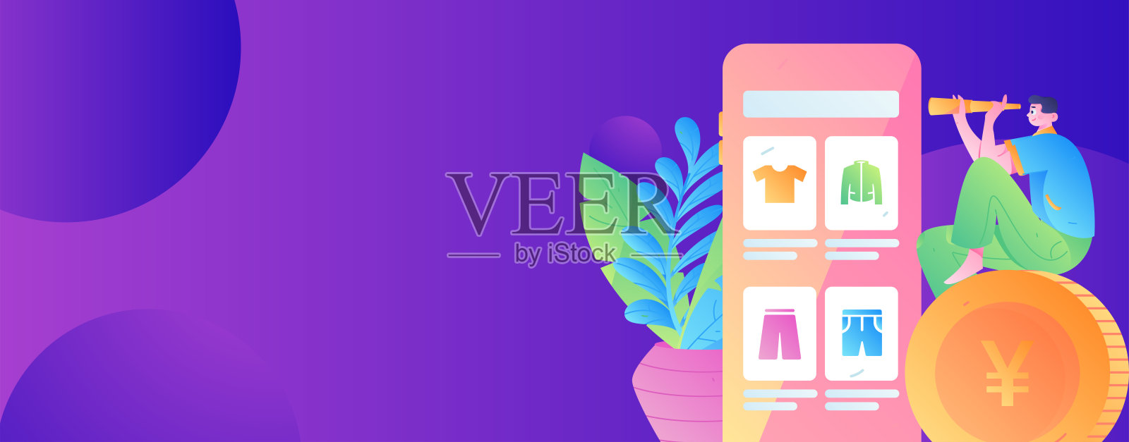 节日购物电子商务网上购物的人平面矢量概念操作手绘插图插画图片素材